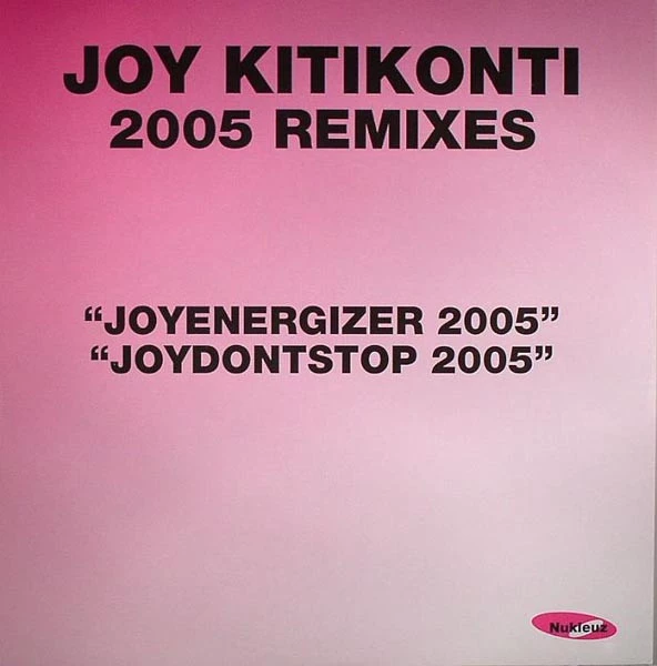 2005 Remixes