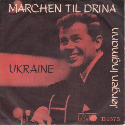 Marchen Til Drina / Ukraine / Ukraine (The Missing Link)