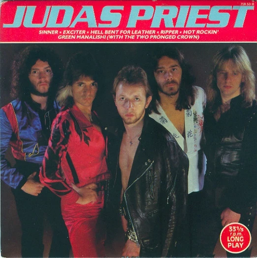 Item Judas Priest product image