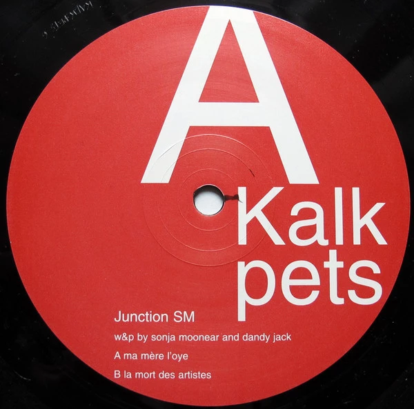 Junction SM EP