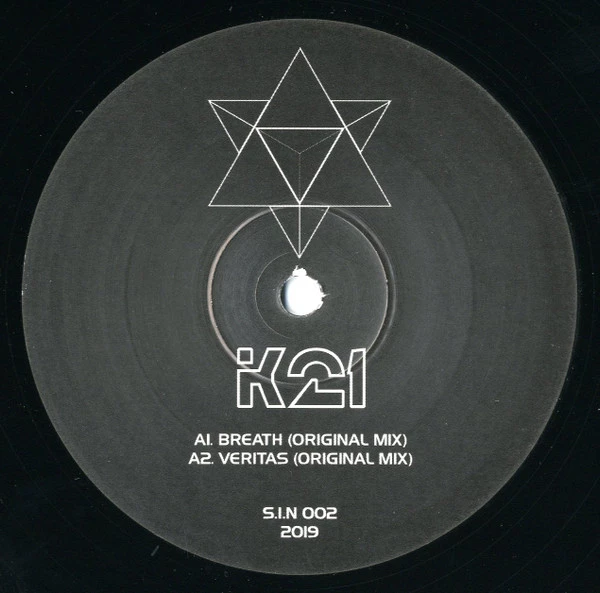 Image of the ordered vinyl