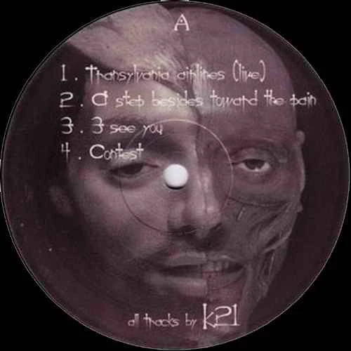 Image of the ordered vinyl