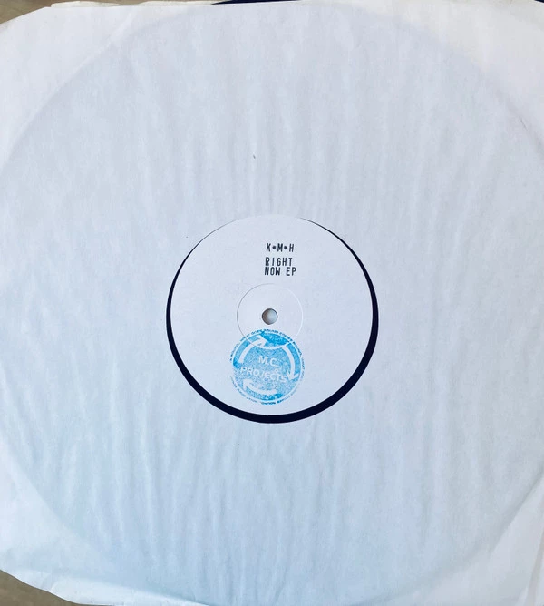 Image of the ordered vinyl