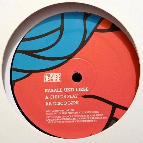 Image of the ordered vinyl