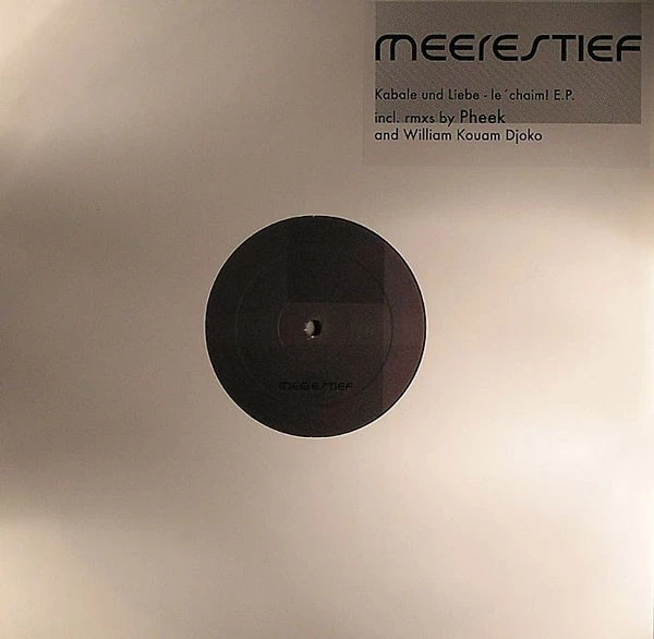 Image of the ordered vinyl