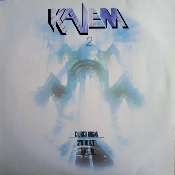 Image of the ordered vinyl