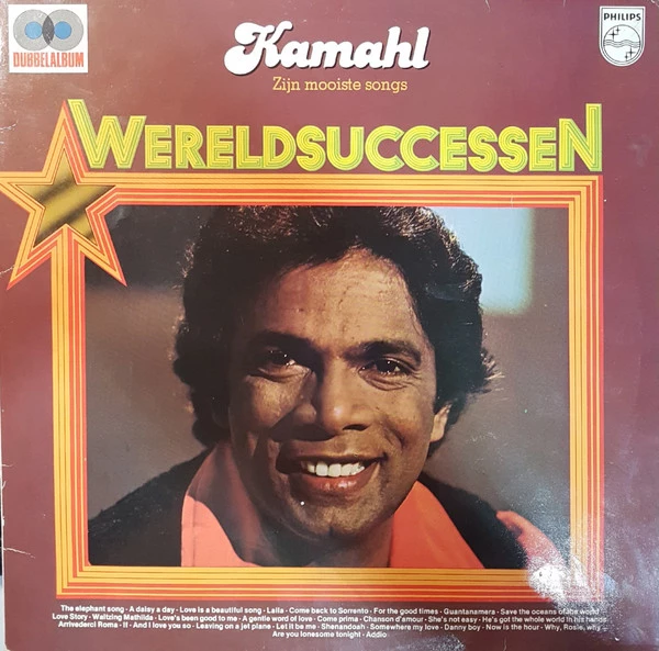 Kahmal Wereldsuccessen