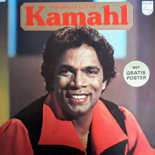 Item Portrait Of Kamahl product image