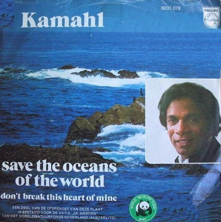 Save The Oceans Of The World / Don't Break This Heart Of Mine