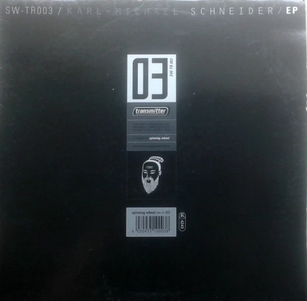 Image of the ordered vinyl