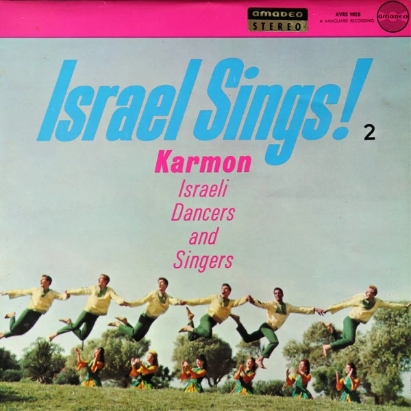 Item Israel Sings! 2 (Songs Of The Sabras) product image