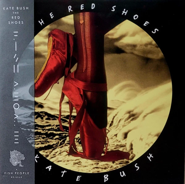 Item The Red Shoes  product image