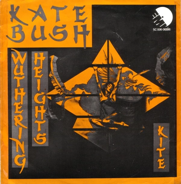 Item Wuthering Heights / Kite product image