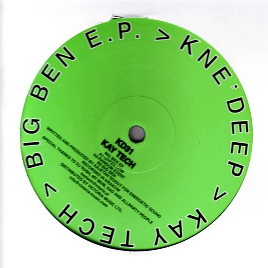 Item Big Ben E.P. product image