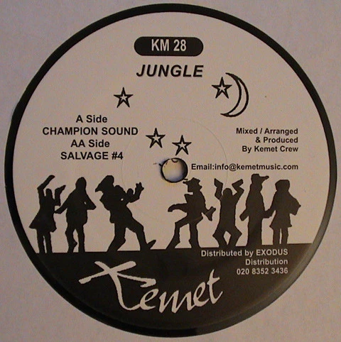 Image of the ordered vinyl