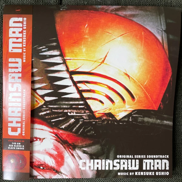 Item Chainsaw Man - Original Series Soundtrack product image