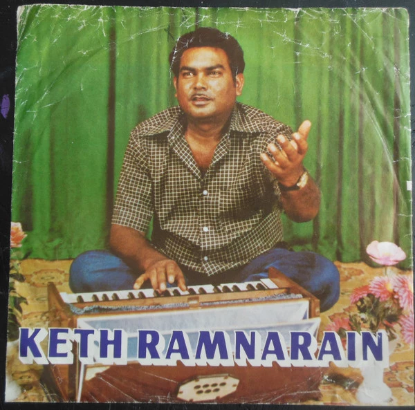 Melodies Of Keth Ramnarain / Alie Mohie Laget Biendraben Nieko (Daadra)