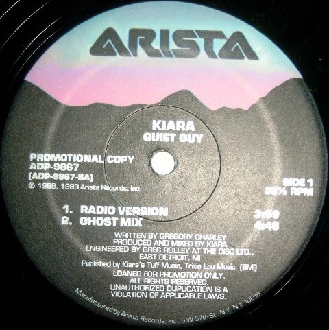 Image of the ordered vinyl