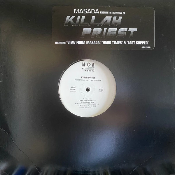 Image of the ordered vinyl