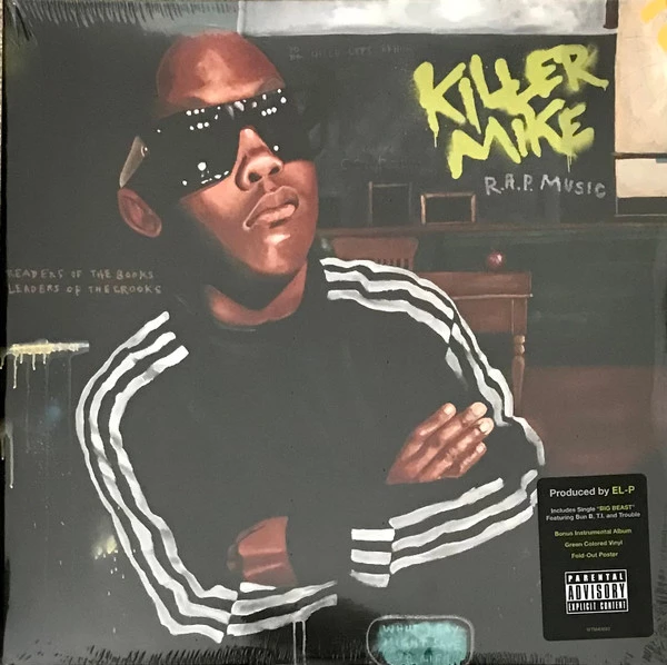 Image of the ordered vinyl