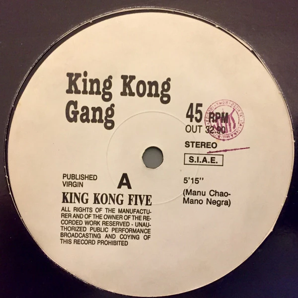 King Kong Five