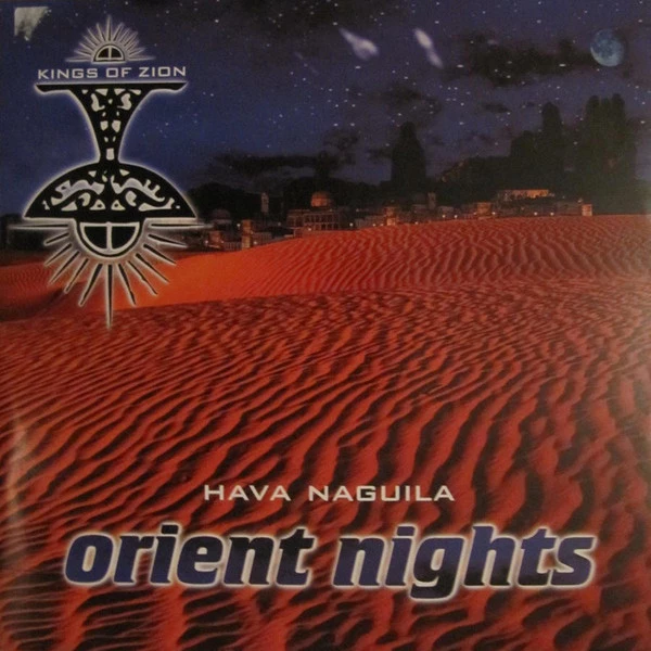 Orient Nights (Hava Naguila)