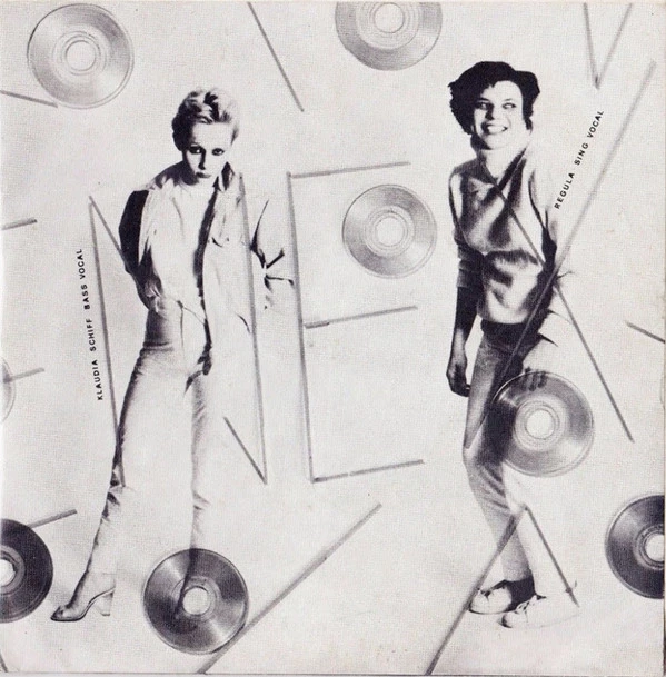 Image of the ordered vinyl