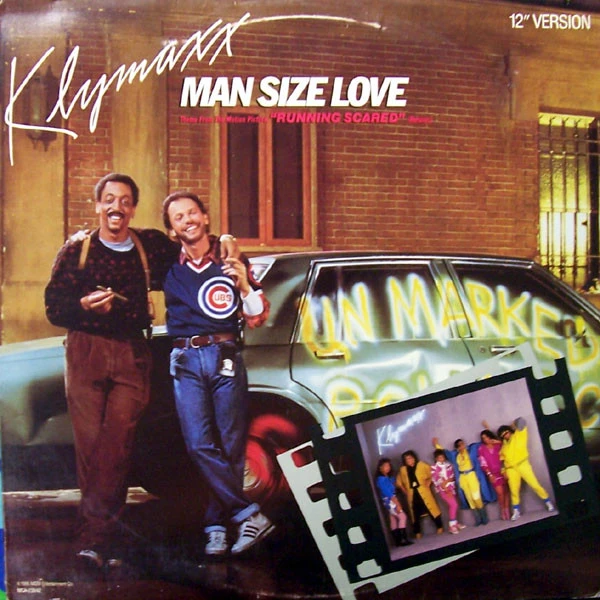 Item Man Size Love product image