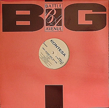 Image of the ordered vinyl