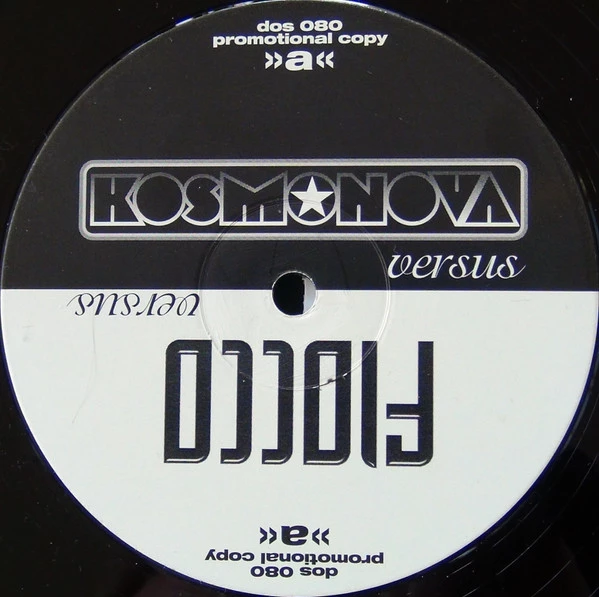 Image of the ordered vinyl