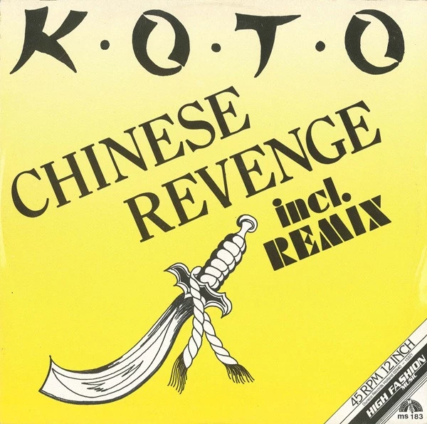 Item Chinese Revenge (New-Mix) product image