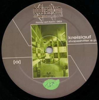 Image of the ordered vinyl