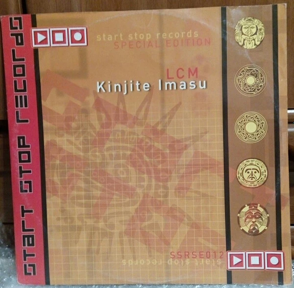 Kinjite Imasu