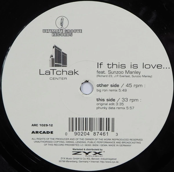 Image of the ordered vinyl