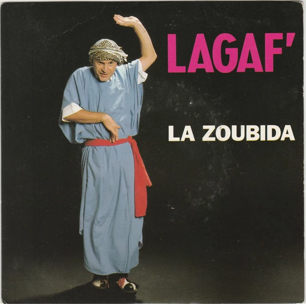 La Zoubida / La Zoubida "Instrumental"