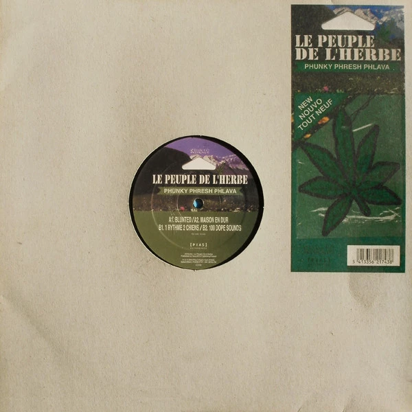 Image of the ordered vinyl