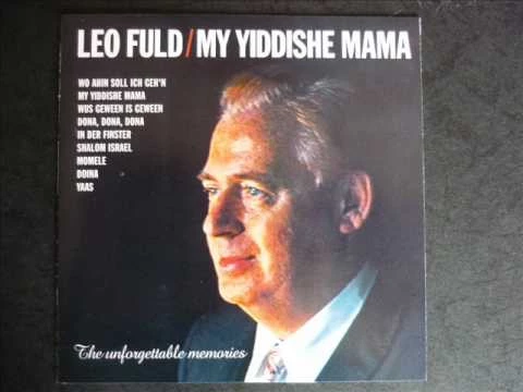 Item My Yiddishe Mama product image