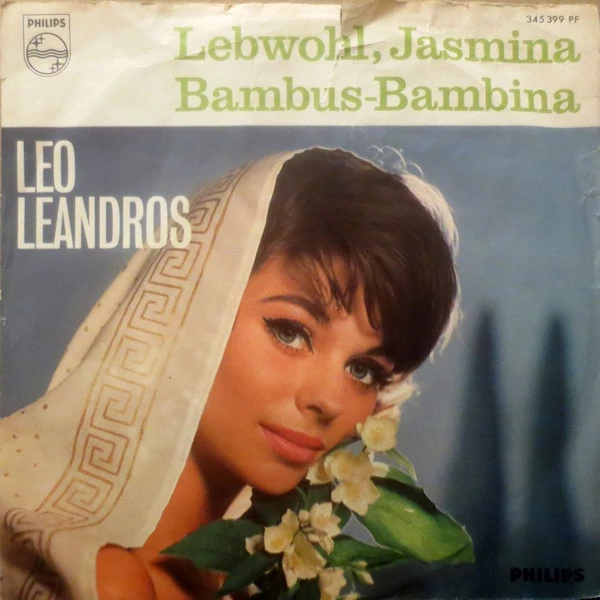 Item Lebwohl, Jasmina / Bambus - Bambina product image