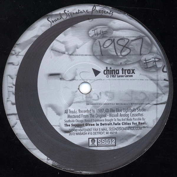 Image of the ordered vinyl