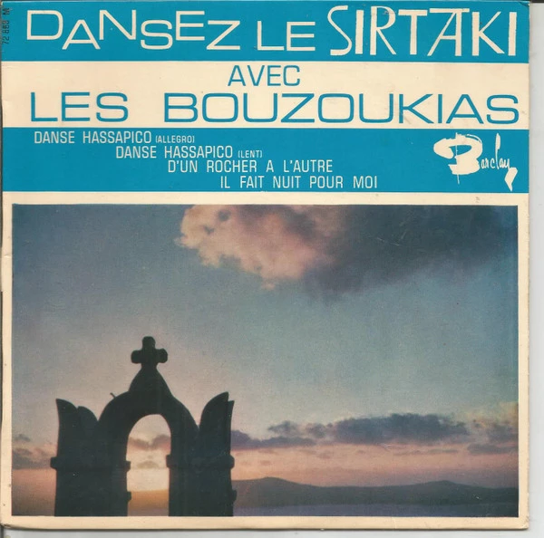 Item Dansez Le Sirtaki Avec Les Bouzoukias / Danse Hassapico (Lent) product image