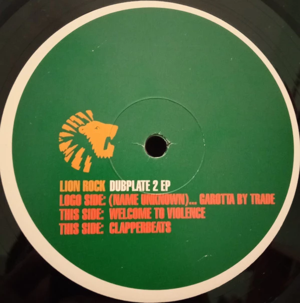 Dubplate 2 EP