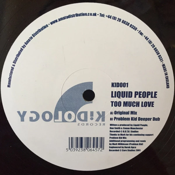 Image of the ordered vinyl