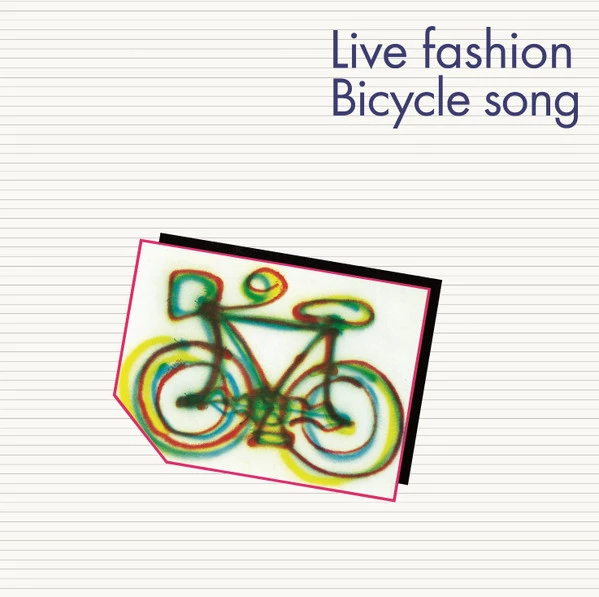 Item Bicycle Song product image