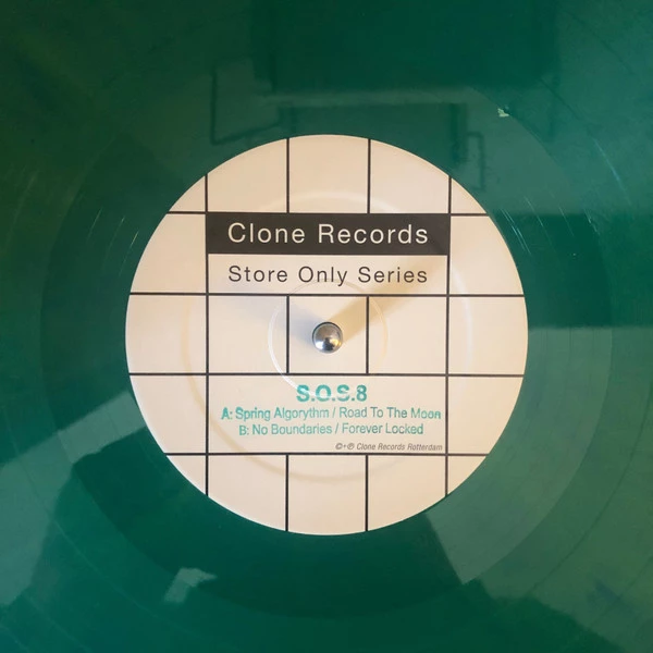 Image of the ordered vinyl