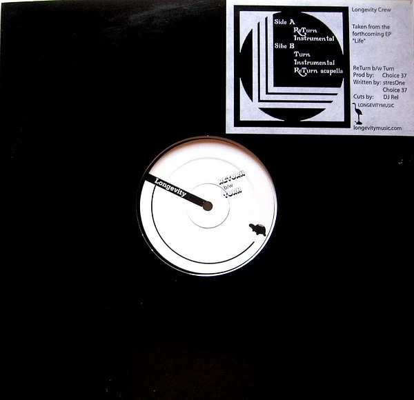 Image of the ordered vinyl