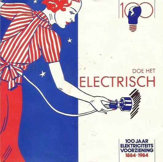 Item Doe Het Electrisch / Doe Het Electrisch / Doe Het Electrisch product image