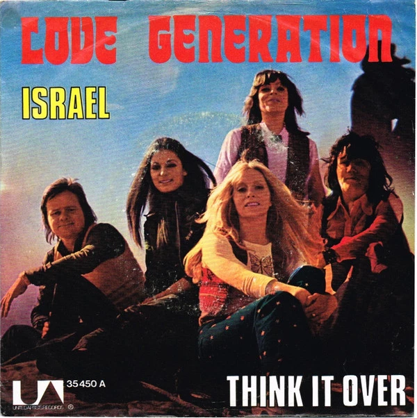 Israel / Think It Over