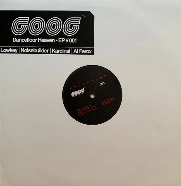 Image of the ordered vinyl