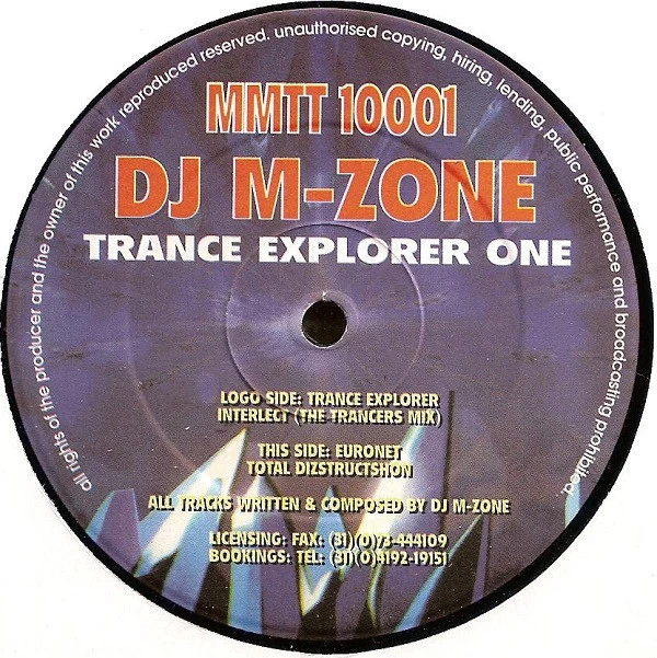 Item Trance Explorer One product image