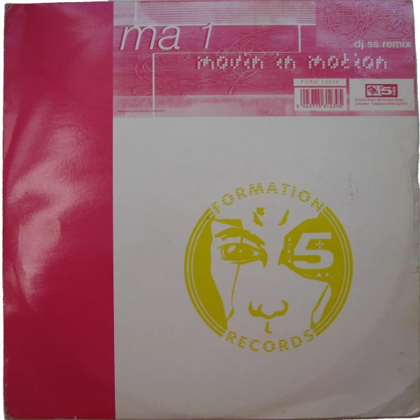 Image of the ordered vinyl